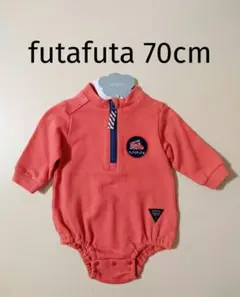 新品 futafuta フタフタ 長袖 裏毛ロンパース 70cm 消防車 男の子