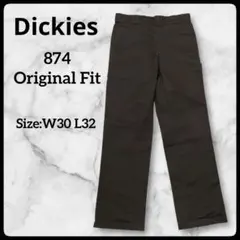Dickies 874 Original Fit ワークパンツ W30 L32