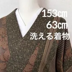 Item thumbnail for item baa09ff3-f912-4882-8429-92ef910fd93f