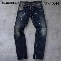 DSQUARED2 ディースクエアード デニム ダメージ加工ジーンズ サイズ44のサムネイル