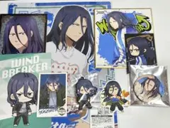 ウィンブレ 杉下 10点セット