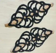 Item thumbnail for item f668571d-ca92-4faa-8000-be46e8713e42