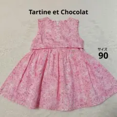 Tartine et Chocolat ノースリーブワンピース　90　日本製のサムネイル
