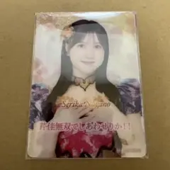 AKB48 初夢ビッグスクラッチ2026 クリアカード2種 近藤沙樹 大賀沙姫