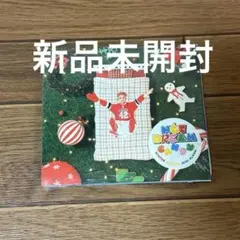 NCT DREAM Candy 未開封　ジェミン