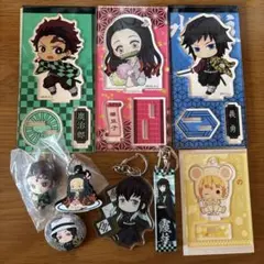 鬼滅の刃 グッズセット 37点まとめ売り