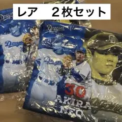 RYU様 リクエスト 3点 まとめ商品