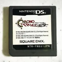 クロノトリガー ds