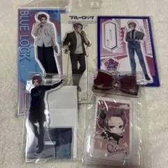 ブルーロック 糸師冴 アクリルスタンド アクスタ まとめ売り