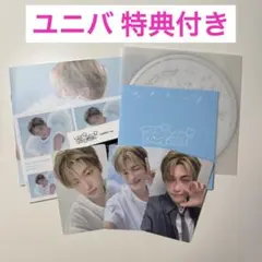 TWS play hard compact ジフン　セット　ユニバ