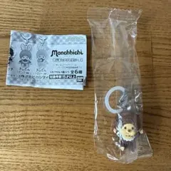 モンチッチ めじるしアクセサリー2