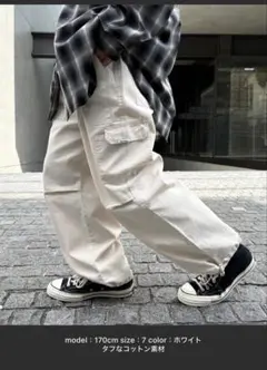 白 カーゴパンツ