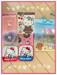 いちご新聞　付録