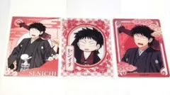 ★メルカリ便★　センイチ　4点セット