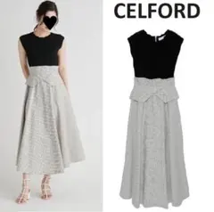 美品✨CELFORD ニットドッキングワンピース ブラック チェック 36