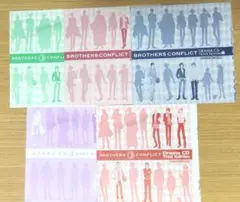 BROTHERS CONFLICT シルフ付録CD5枚セット