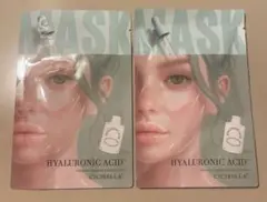 CICIBELLA 海藻シートマスク HY 1枚入り（2枚）のサムネイル