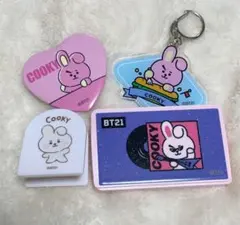 BT21 COOKY セット