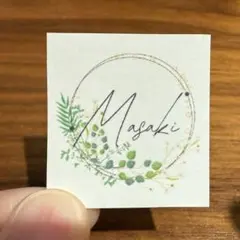 相葉雅紀 ステッカー ハンドメイド