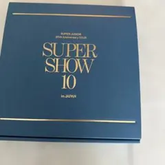 SUPERJUNIOR super show10 グッズ デザートプレート 公式