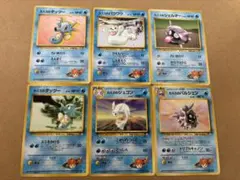 【最終値下げ】カスミのポケモンカード 6枚セット★ポケモンカード