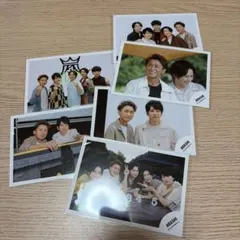 嵐 公式写真 38枚