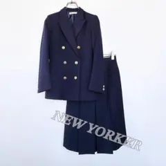 Ladies NewYorker 金ボタン 紺ブレダブル セットアップ スカート