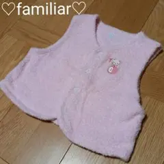 familiar ファミリア　ベスト♡　羽織り　ピンク　可愛い　刺繍　説明必読！