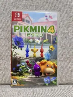 ピクミン4