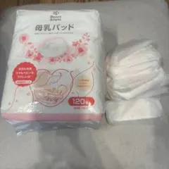 母乳パッド 西松屋 スマートエンジェル 130枚