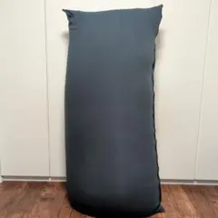 ヨギボー マックス yogibo max ダークグレー 使用頻度低め