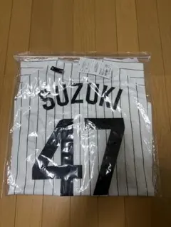 千葉ロッテマリーンズ 鈴木昭汰選手 新品未使用レプリカユニフォーム