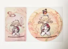 Item thumbnail for item 7f997bb4-8f02-4513-b747-b3e7688a3b86