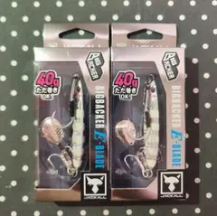 【新品未開封】ジャッカル ビッグバッカー E-BLADE 40g 2個セットのサムネイル