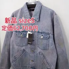 LIBERE デニムジャケット スカイブルー(平野紫耀着用) - メルカリ