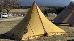 【激美品】DANA design A Tarp 2026年最新】DANA DESIGN テント・タープの人気アイテム - メルカリ