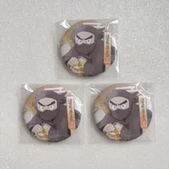 忍たま　諸泉尊奈門　缶バッジ