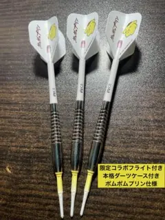 マイダーツ　未使用 2026年最新】刻み：ウイングカット ダーツの人気アイテム - メルカリ