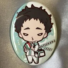 2026年最新】松川一静 缶バッジの人気アイテム - メルカリ