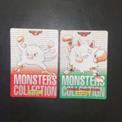 ポケモンカードダス ゴース ゴースト ポケットモンスター 赤 緑 - メルカリ