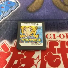 DS スーパープリンセスピーチ