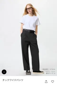 UNIQLO　タックワイドパンツ Mサイズ ブラック