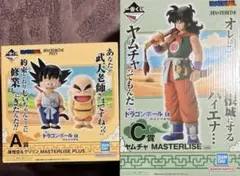 一番くじ ドラゴンボールEX AC賞セット