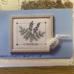 Item thumbnail for item 060b3493-c33e-45c0-8efc-4dc0ca756107