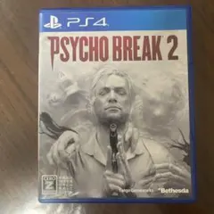 PS4 サイコブレイク2