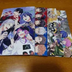 ヒプノシスマイク 特典CD