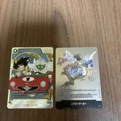 ドラゴンボールフュージョンワールド2枚セット