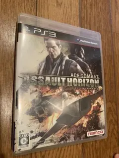 ACE COMBAT ASSAULT HORIZON