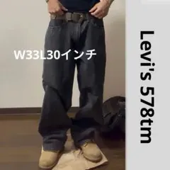 00s Y2K】MEK Denim ギミック 36 LA古着 - メルカリ