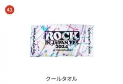 ROCK IN JAPAN FES. 2024 クールタオル